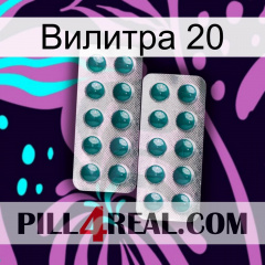 Вилитра 20 dapoxetine2